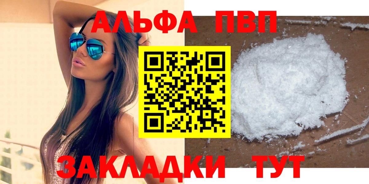 A PVP крисы CK Ростов Великий