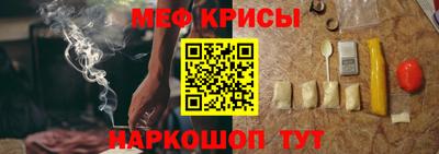 экстази Пугачёв
