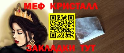 индика Пушкино