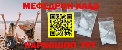 индика Пушкино