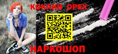 экстази Пугачёв