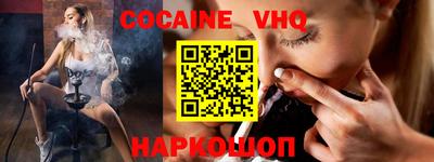 индика Пушкино