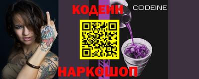 экстази Пугачёв
