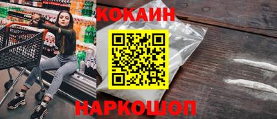 экстази Пугачёв