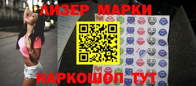индика Пушкино