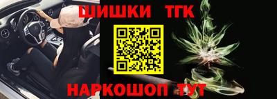 экстази Пугачёв