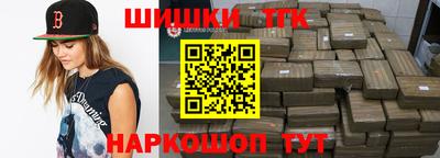 стафф Пыть-Ях