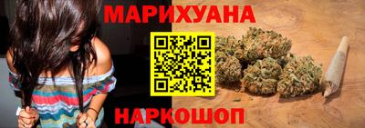 экстази Пугачёв