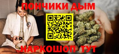экстази Пугачёв