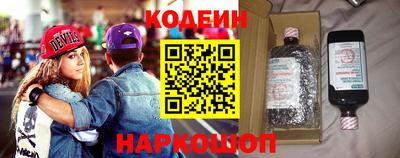 экстази Пугачёв