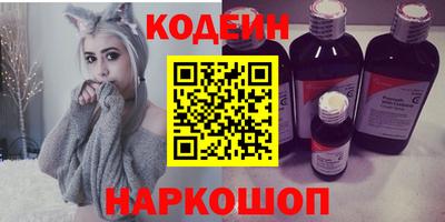 индика Пушкино