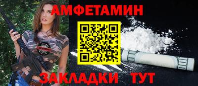 индика Пушкино