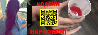 экстази Пугачёв