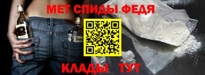 экстази Пугачёв