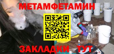 индика Пушкино