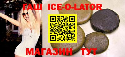 индика Пушкино
