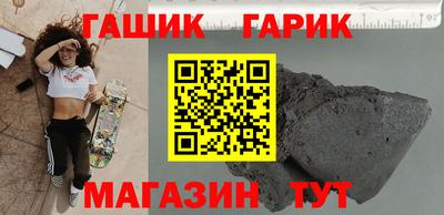 экстази Пугачёв