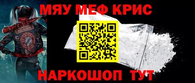 экстази Пугачёв