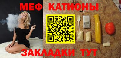 стафф Пыть-Ях